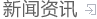 &#20247;&#24425;&#23448;&#32593;&#45;&#40;&#20013;&#22269;&#41;&#32929;&#20221;&#26377;&#38480;&#20844;&#21496;