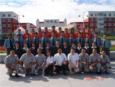 &#20247;&#24425;&#23448;&#32593;&#45;&#40;&#20013;&#22269;&#41;&#32929;&#20221;&#26377;&#38480;&#20844;&#21496;