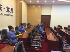 &#20247;&#24425;&#23448;&#32593;&#45;&#40;&#20013;&#22269;&#41;&#32929;&#20221;&#26377;&#38480;&#20844;&#21496;