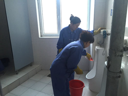 &#20247;&#24425;&#23448;&#32593;&#45;&#40;&#20013;&#22269;&#41;&#32929;&#20221;&#26377;&#38480;&#20844;&#21496;