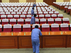 &#20247;&#24425;&#23448;&#32593;&#45;&#40;&#20013;&#22269;&#41;&#32929;&#20221;&#26377;&#38480;&#20844;&#21496;