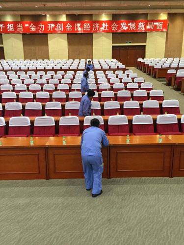 &#20247;&#24425;&#23448;&#32593;&#45;&#40;&#20013;&#22269;&#41;&#32929;&#20221;&#26377;&#38480;&#20844;&#21496;