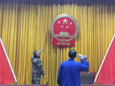 &#20247;&#24425;&#23448;&#32593;&#45;&#40;&#20013;&#22269;&#41;&#32929;&#20221;&#26377;&#38480;&#20844;&#21496;