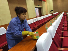 &#20247;&#24425;&#23448;&#32593;&#45;&#40;&#20013;&#22269;&#41;&#32929;&#20221;&#26377;&#38480;&#20844;&#21496;