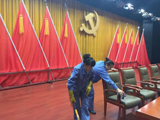 &#20247;&#24425;&#23448;&#32593;&#45;&#40;&#20013;&#22269;&#41;&#32929;&#20221;&#26377;&#38480;&#20844;&#21496;