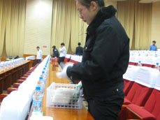 &#20247;&#24425;&#23448;&#32593;&#45;&#40;&#20013;&#22269;&#41;&#32929;&#20221;&#26377;&#38480;&#20844;&#21496;